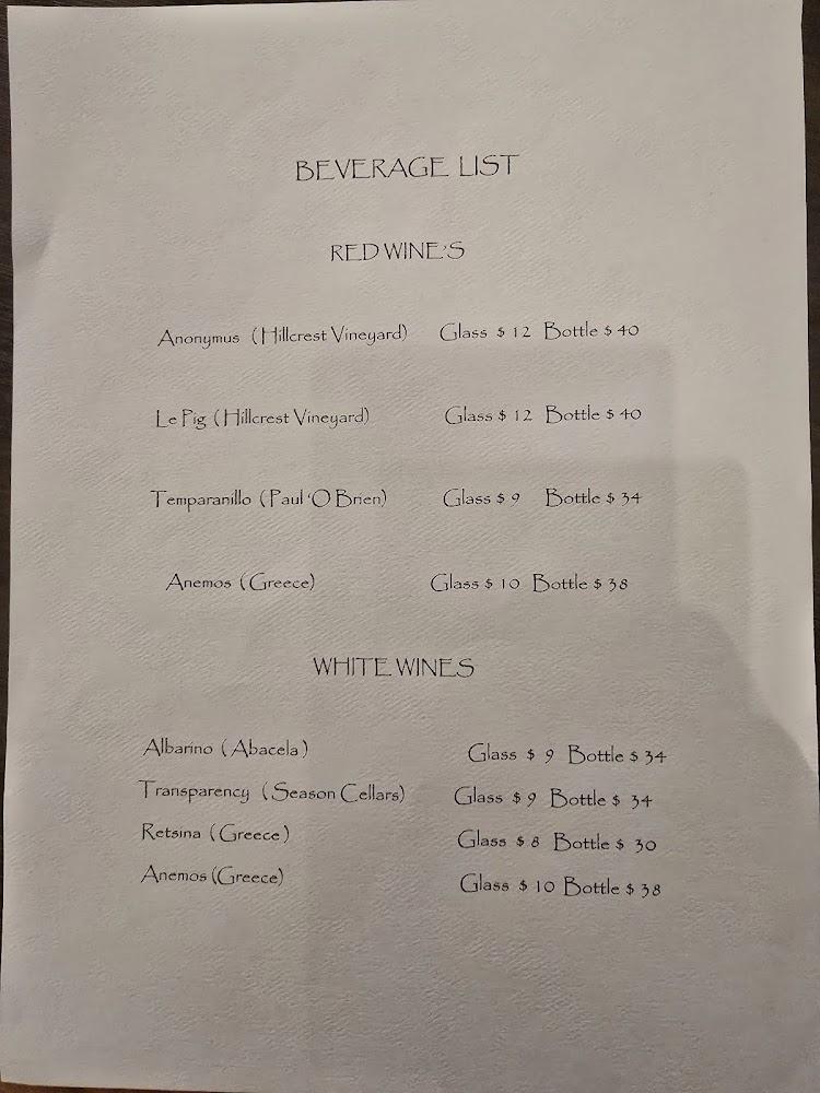 Alexander's Greek Cuisine Menu